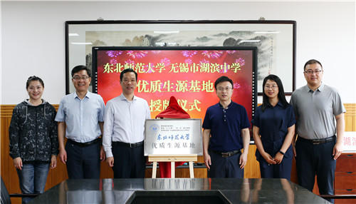 LUYI2026.jpg