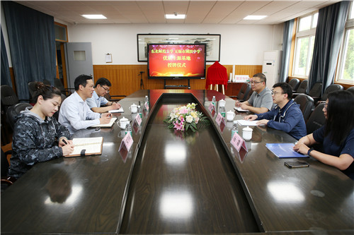 LUYI1875.jpg