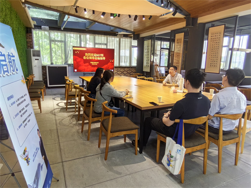 01周凌峰副校长与607所领导会谈.JPG